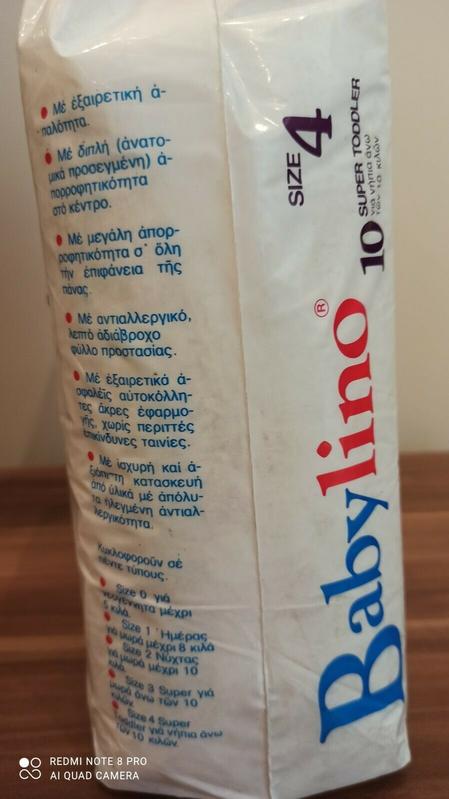 Babylino Maxi - Super Toddler Size 4 - 10-12kg - 10pcs - 6
