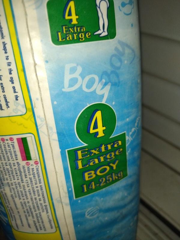 Babycare Stages Disposable Nappies (Boys) - No4 - Extra Large - 14-25kg - 52pcs - 7
