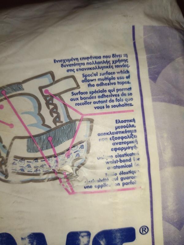 Ultra Nannys Plastic Baby Disposable Diapers - Jumbo - 14-25kg - 30-55lbs - 18pcs - 7
