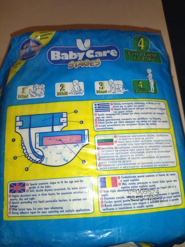 Babycare Stages Disposable Nappies (Boys) - No4 - Extra Large - 14-25kg -12pcs - 7

