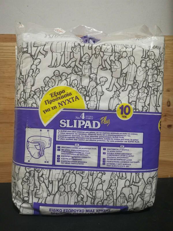 Tena Slip Ultra Plus Adult Disposable Open Briefs - Overnight - No4 - XL - 10pcs - 7
