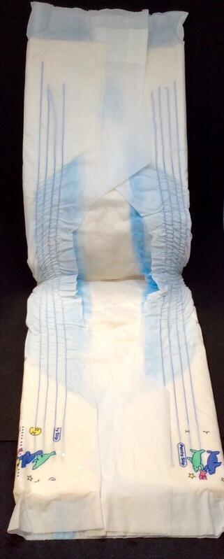 Libero Peaudouce Step By Step Plastic Disposable Nappies for Boys - No4 - Maxi - 9-18kg - 20-40lbs - 18pcs - 2
