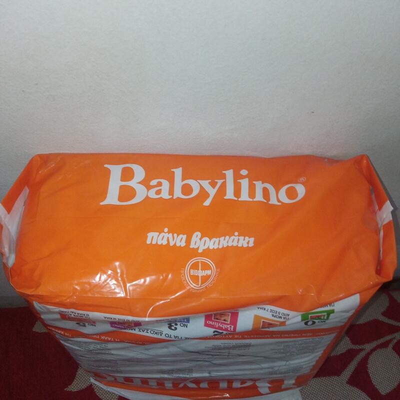 Babylino No5 - Maxi Plus - Extra Absorbent Toddler - 12-22kg - 10pcs - 69
