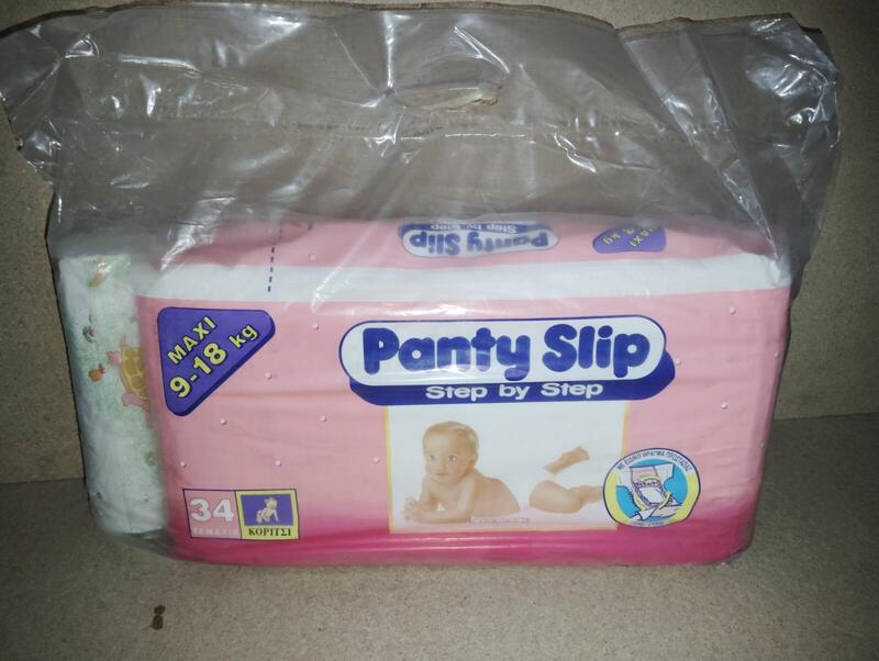 Libero Peaudouce Step By Step Plastic Disposable Nappies for Girls - No4 - Maxi - 9-18kg - 20-40lbs - 34pcs - 1
