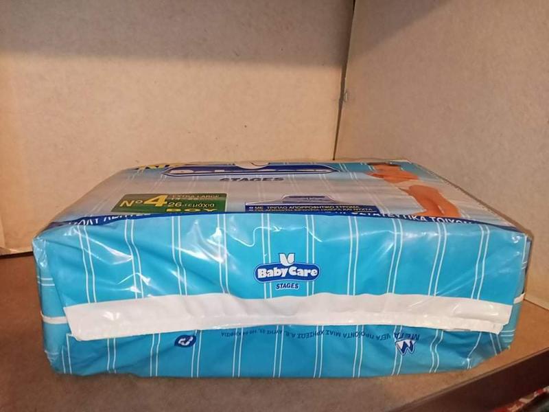 Babycare Stages Disposable Nappies - No4 - Junior - 14-25kg - 26pcs - 7
