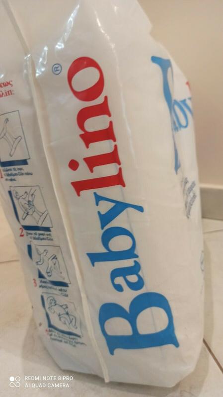 Babylino Regular Rectangular Diapers 2-7kg - Economy Pack - 80pcs - 10
