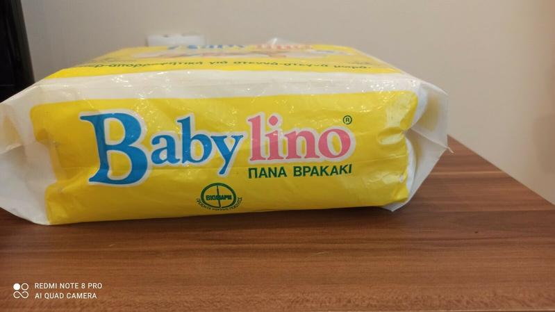 Babylino Normal - Daytime - 5-7kg - 14pcs - 8
