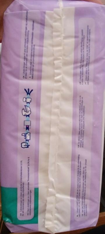 Libero Peaudouce Baby Comfort Disposable Nappies - Unisex - No4 - Maxi Plus - 10-16kg - 22-35lbs - 58pcs - 7
