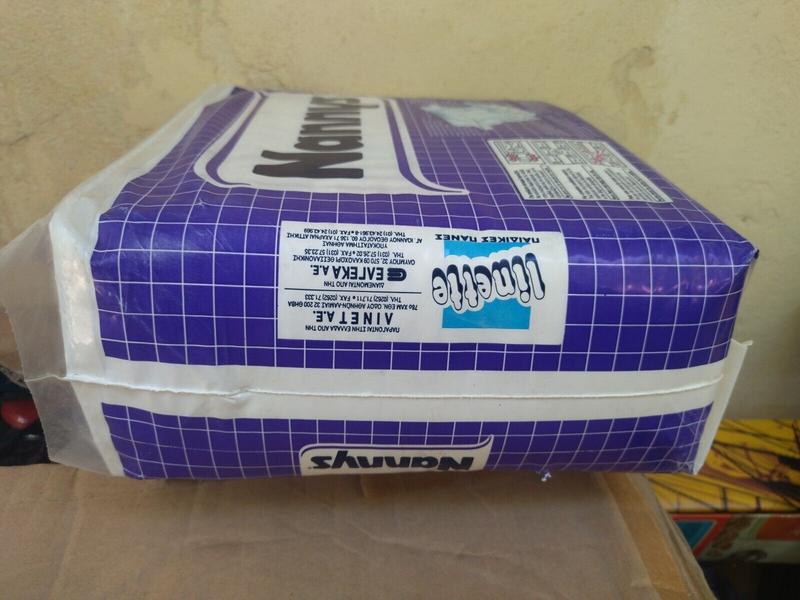 Ultra Nannys Plastic Baby Disposable Diapers - Jumbo - 14-25kg - 30-55lbs - 20pcs - 7
