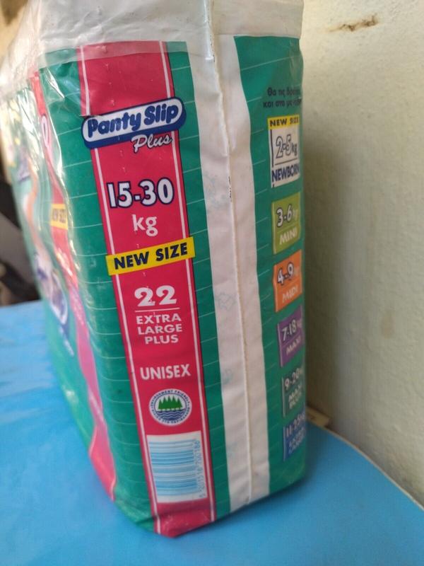 Libero Peaudouce Plus Disposable Nappies - Unisex - No6 - XL Plus - 15-30kg - 22pcs - 7
