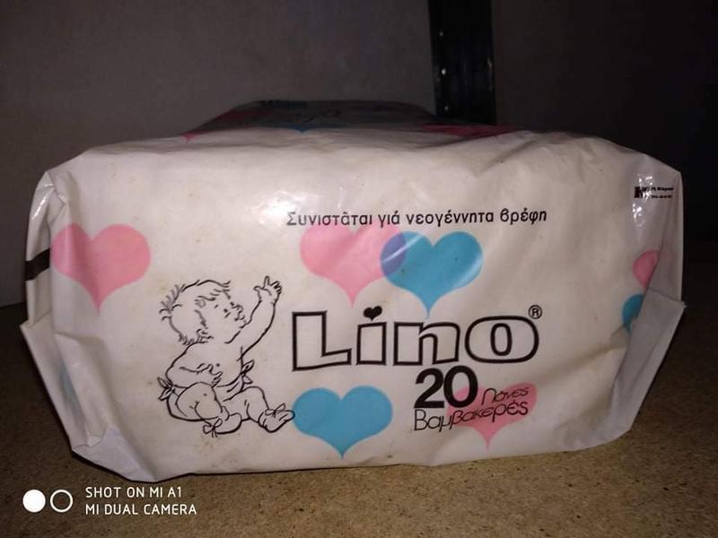 Babylino Rectangular Cotton Diapers - Newborn - 2-5kg - 20pcs - 8
