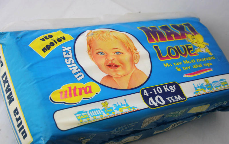 Ultra Love Disposable Baby Nappies - No3 - Maxi - 4-10kg - 9-22lbs - 40pcs - 8

