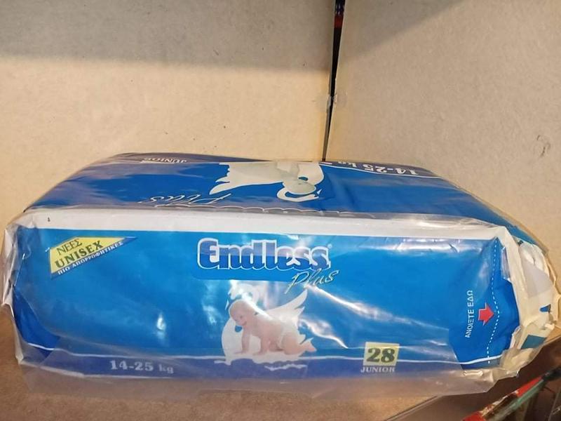 Endless Plus Disposable Baby Nappies - Junior - 14-25kg - 28pcs - 8
