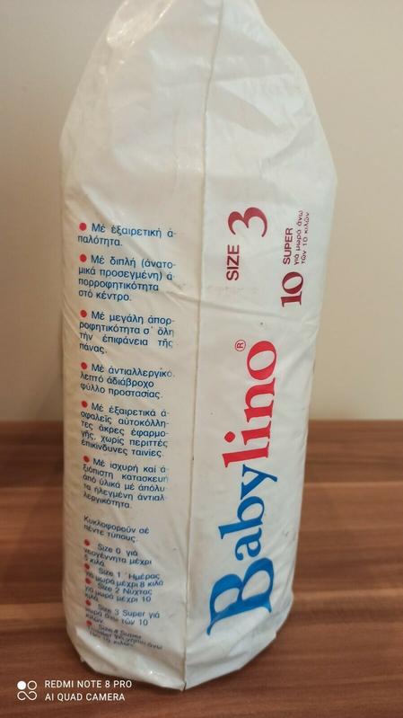 Babylino Maxi - Super Toddler Size 3 - 10-12kg - 10pcs - 13
