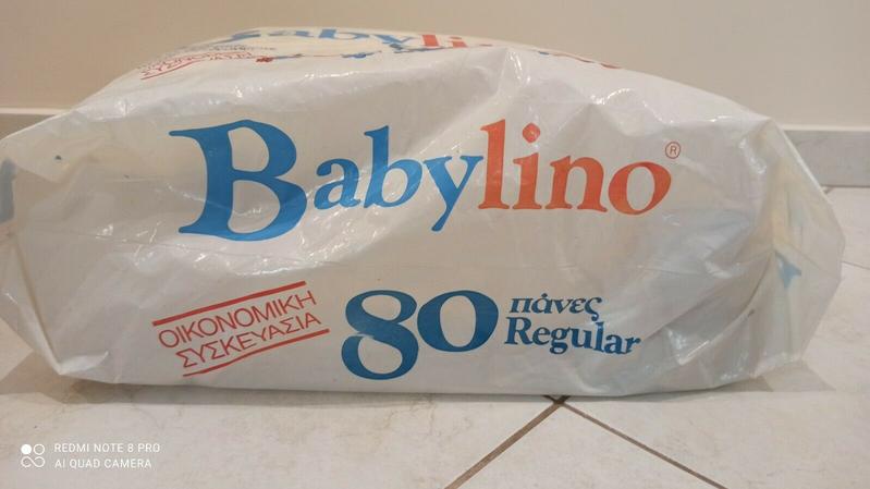 Babylino Regular Rectangular Diapers 2-7kg - Economy Pack - 80pcs - 11
