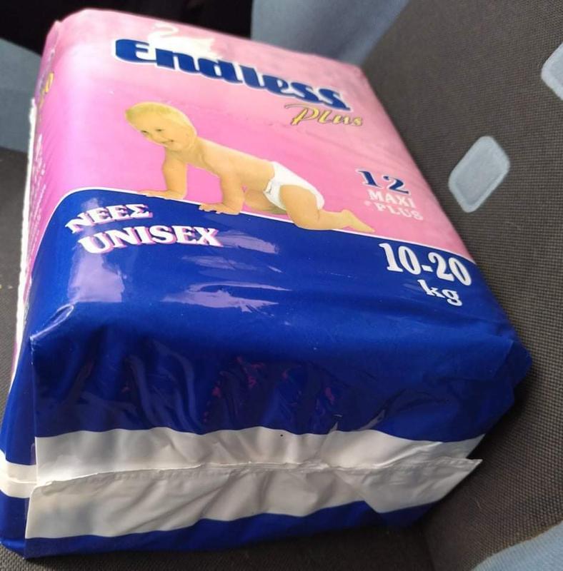 Endless Plus Disposable Baby Nappies - Maxi Plus - 10-20kg - 12pcs - 8
