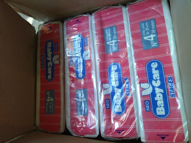 Babycare Stages Disposable Nappies (Girls) - No4 - Extra Large - 14-25kg - 34pcs - 8
