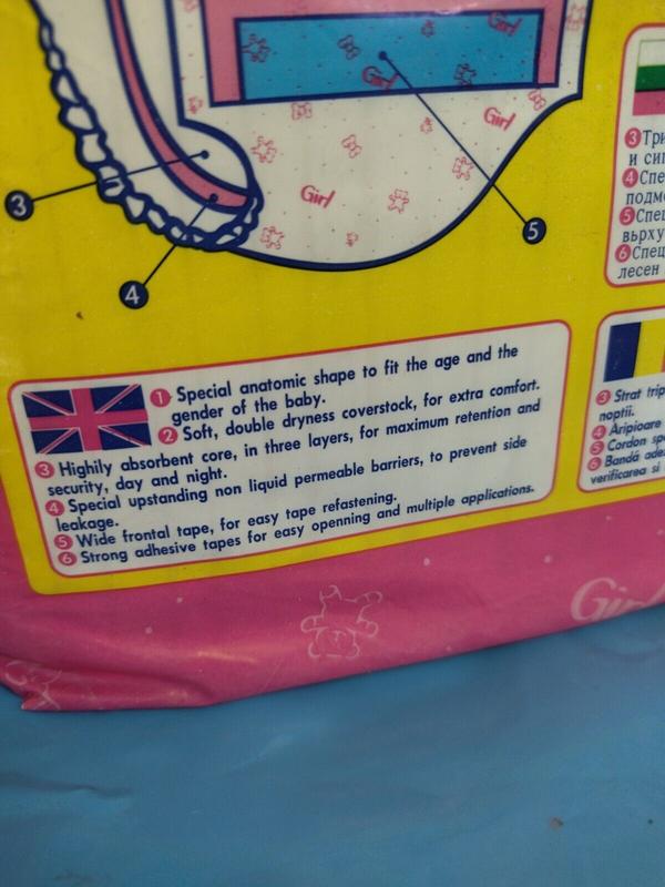 Babycare Stages Disposable Nappies (Girls) - No4 - Extra Large - 14-25kg - 12pcs - 8
