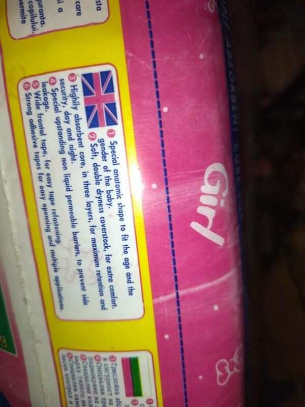 Babycare Stages Disposable Nappies (Girls) - No4 - Extra Large - 14-25kg - 52pcs - 8
