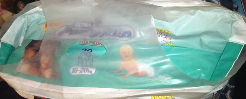 Libero Peaudouce Ultra Plastic Nappies - Maxi Plus - 10-20kg - 22-44lbs - 38pcs - 3
