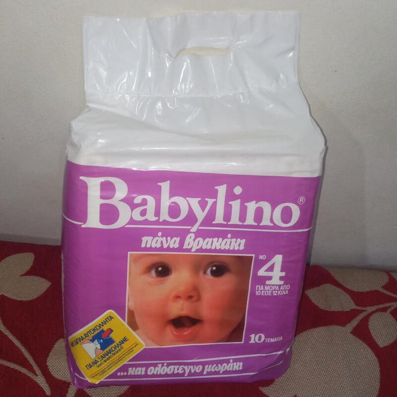 Babylino No4 - Maxi Toddler - 9-18kg - 10pcs - 46
