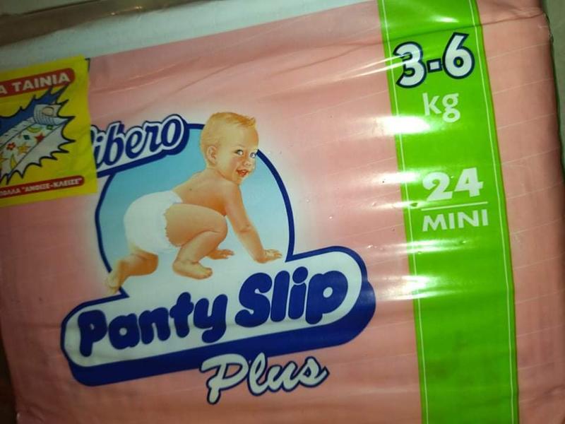Libero Peaudouce Plus Disposable Nappies - No1 - Mini - 3-6kg - 24pcs - 9
