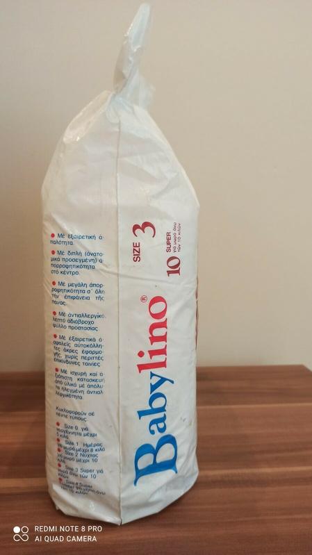 Babylino Maxi - Super Toddler Size 3 - 10-12kg - 10pcs - 14
