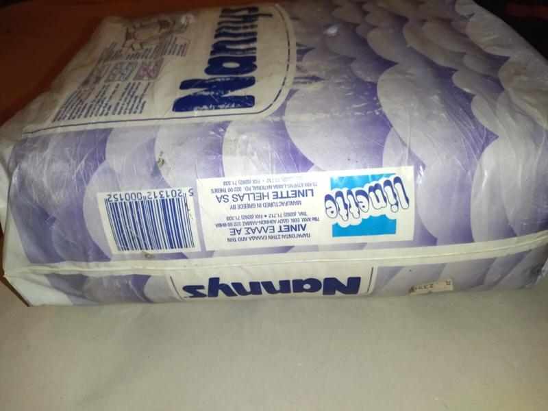 Ultra Nannys Plastic Baby Disposable Diapers - Jumbo - 14-25kg - 30-55lbs - 18pcs - 9

