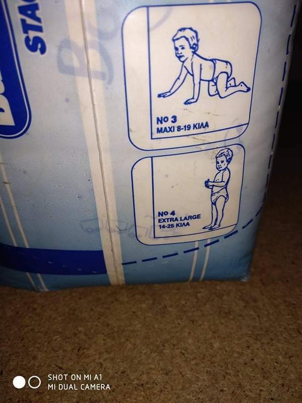 Babycare Stages Disposable Nappies - No2 - Midi - 4-9kg - 34pcs - 9

