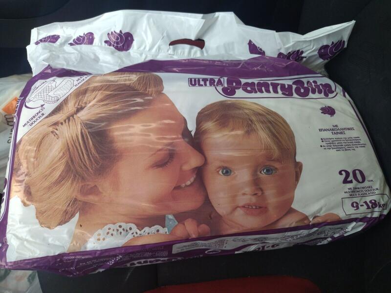 Libero Peaudouce Ultra Plastic Nappies - Maxi - 9-18kg - 20-40lbs - 20pcs - 3
