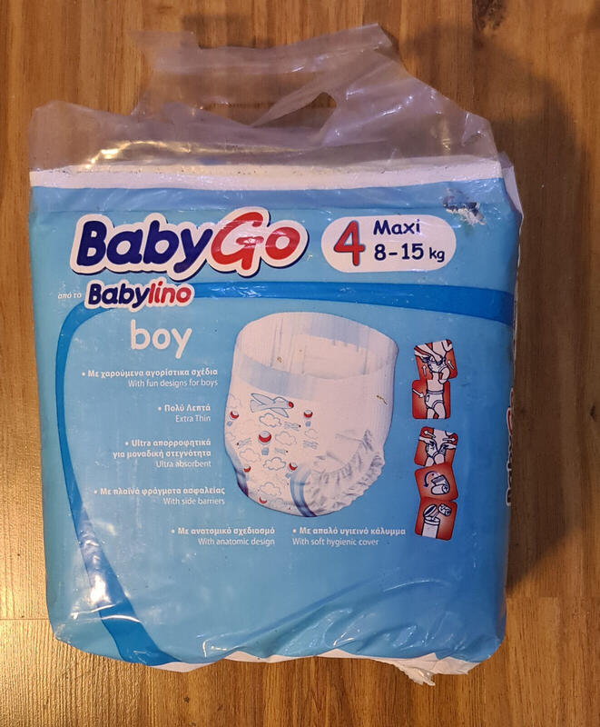 Babylino Pants for Boys - No4 - Maxi - 8-15kg - 22pcs - 6
