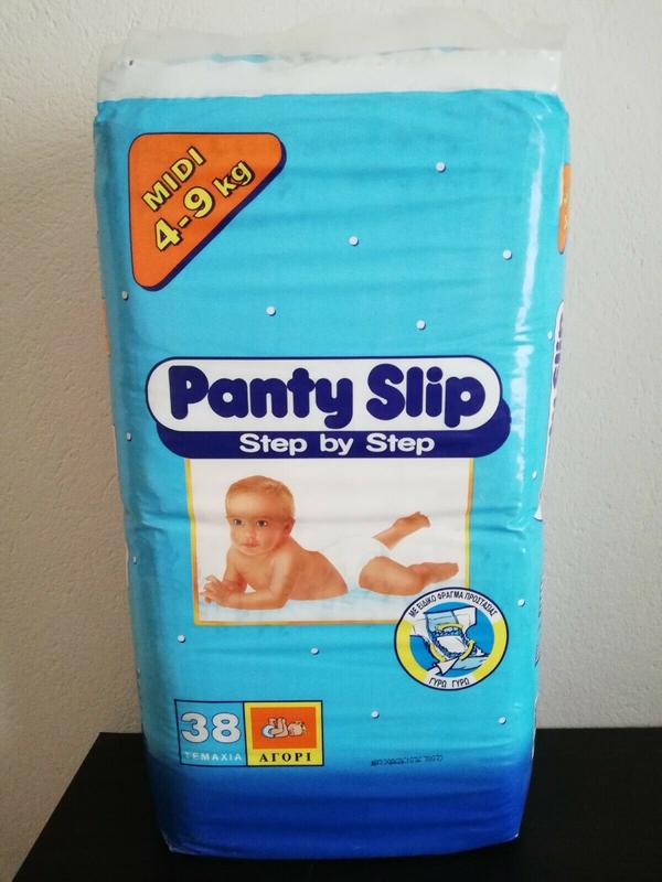 Libero Peaudouce Step By Step Plastic Disposable Nappies for Boys - No2 - Midi - 4-9kg - 9-20lbs - 38pcs - 1
