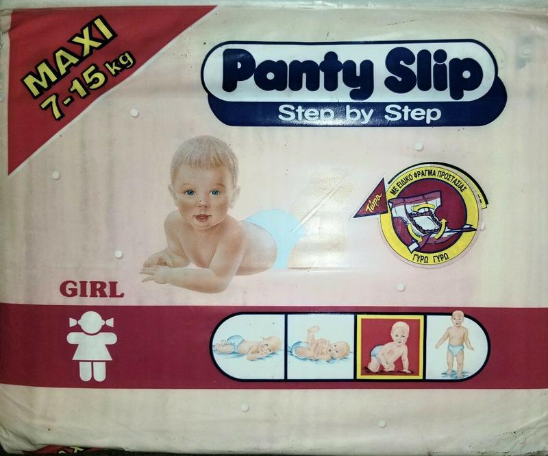Libero Peaudouce Step By Step Plastic Disposable Nappies for Girls - No3 - Maxi - 7-15kg - 16-33lbs -21pcs - 7

