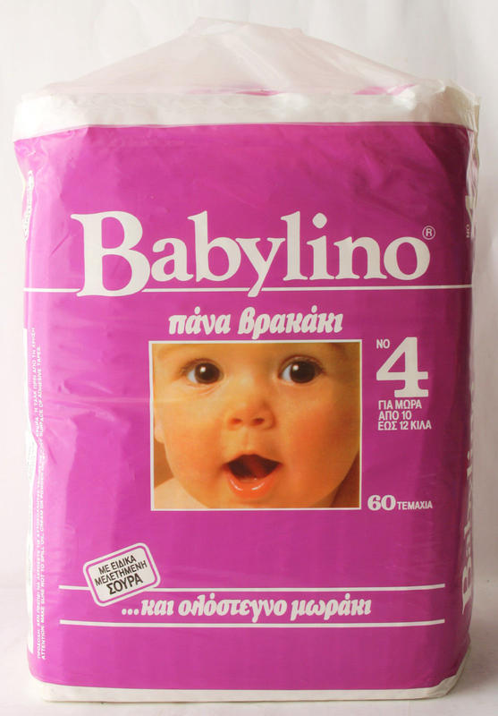 Babylino No4 - Maxi Toddler - 9-18kg - Value Pack - 60pcs
