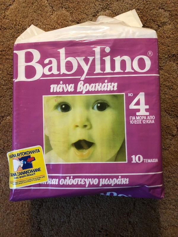 Babylino No4 - Maxi Toddler - 9-18kg - 10pcs - 2

