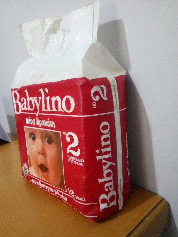 Babylino No2 - Super Daytime - 7-10kg - 12pcs - 2
