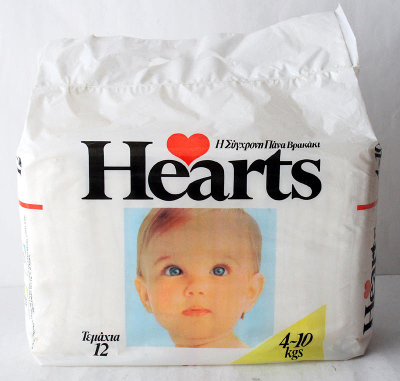 Hearts Contoured Disposable Diapers Midi 4-10kg - 12pcs - 1
