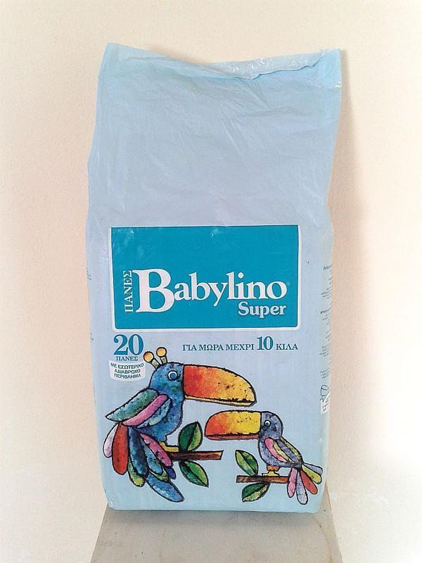 Babylino Super Rectangular Diapers 7-10kg - 20pcs - 1
