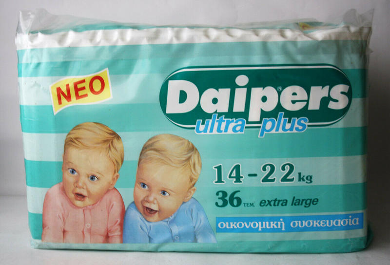 Daipers Ultra Plus Plastic Baby Disposable Nappies - XL - 14-22kg - 31-48lbs - 36pcs - 1
