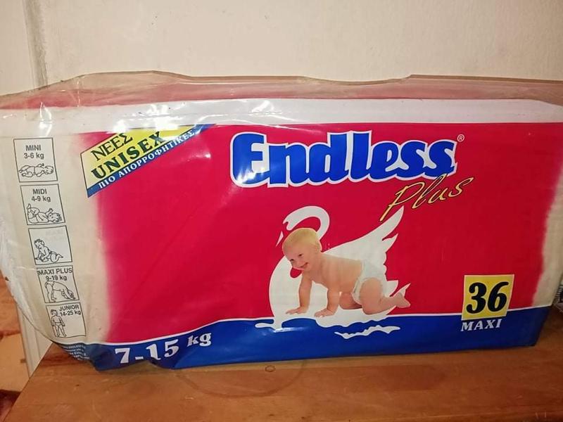 Endless Plus Disposable Baby Nappies - Maxi - 7-15kg - 30pcs - 2
