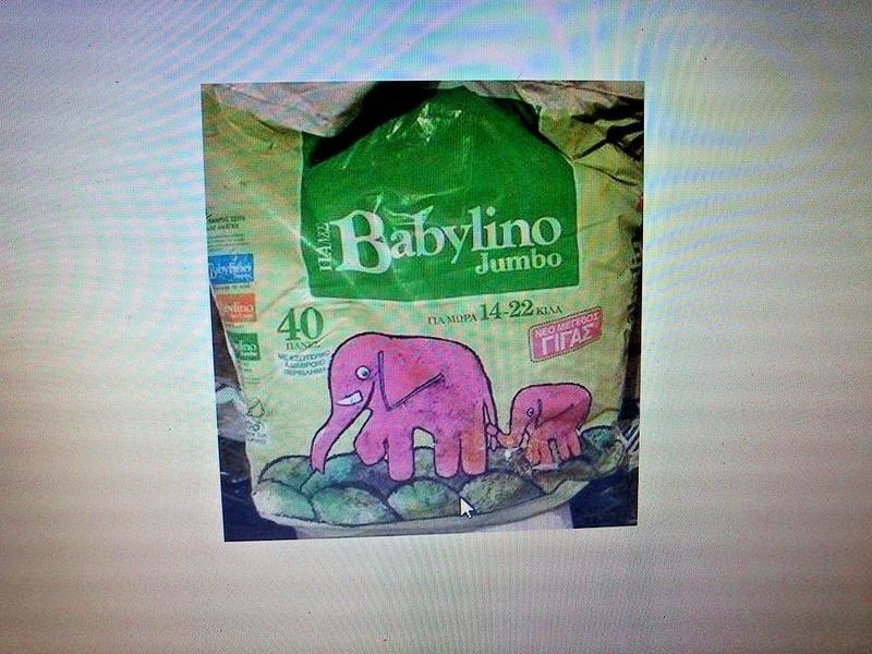 Babylino Jumbo Rectangular Diapers 14-22kg - 40pcs - 6
