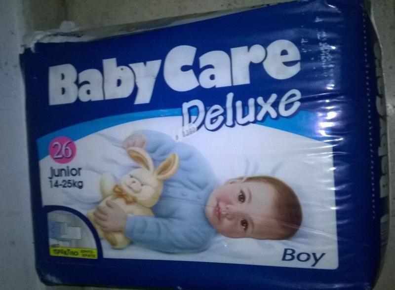 Baby Care Deluxe Plastic Diapers for Boys - Junior - 11-25kg - 26pcs - 2
