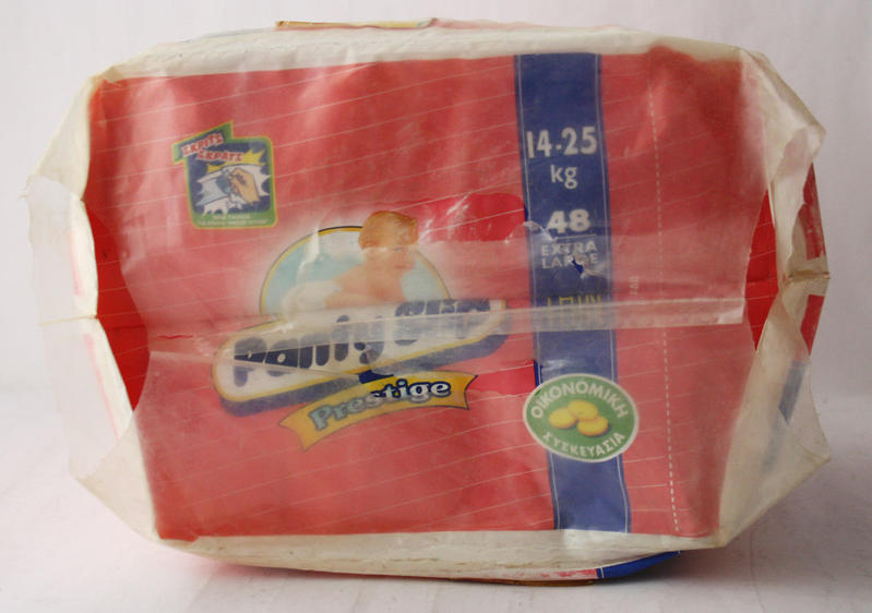 Libero Peaudouce Prestige Thin for Girls - Junior - 14-25kg - 30-55lbs - 48pcs - 5

