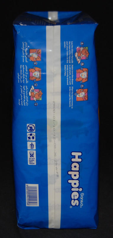 Sanita Happies Disposable Nappies - No6 - XXL - (up to 23kg) - 20pcs - 3
