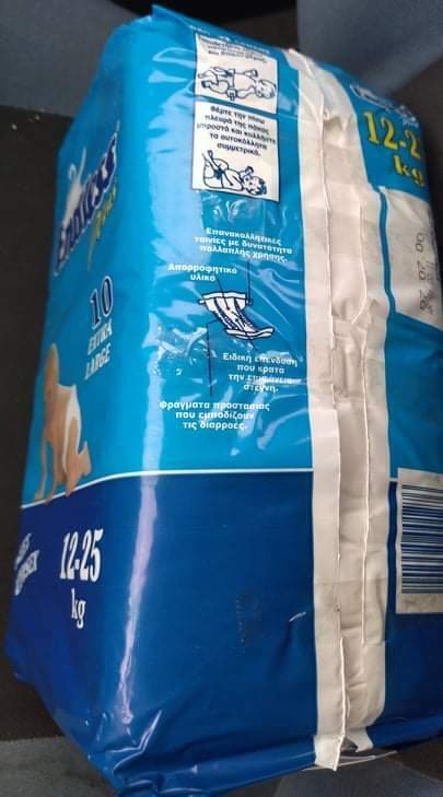 Endless Plus Disposable Baby Nappies - Extra Large - 12-25kg - 10pcs - 10
