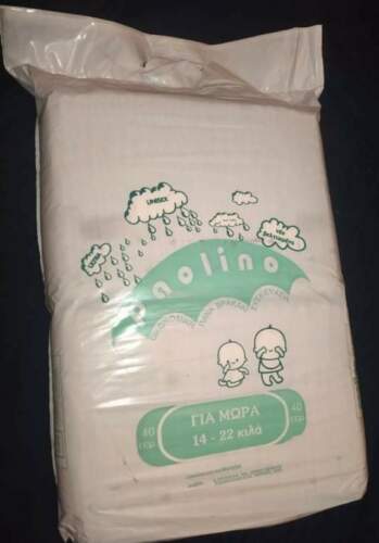 Paolino Disposable Nappies - No4 - Maxi Plus - 14-22kg - 31-48lbs - 40pcs - 4
