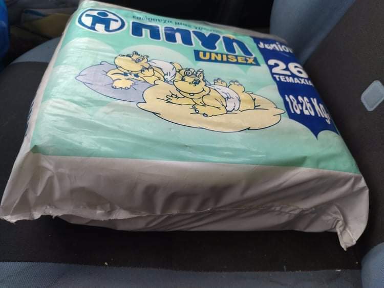 Lifecare Πηγή Disposable Baby Nappies - Unisex - Junior 18-26kg - 26pcs - 6
