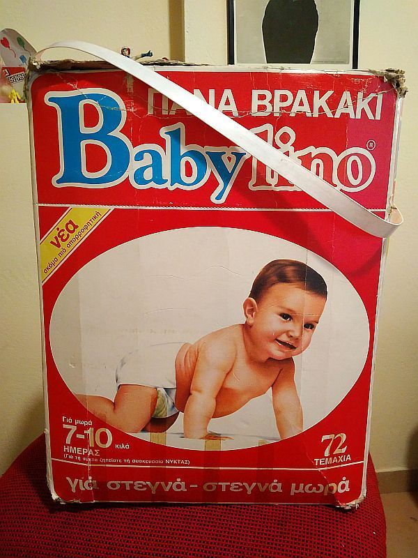 Babylino Super - Daytime - 7-10kg - Value Pack - 72pcs - 1
