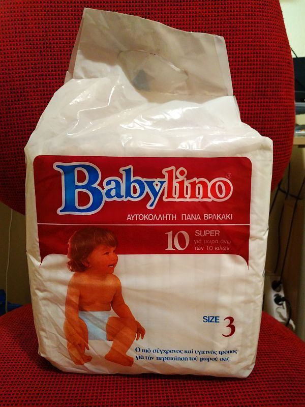 Babylino Maxi - Super Toddler Size 3 - 10-12kg - 10pcs - 1
