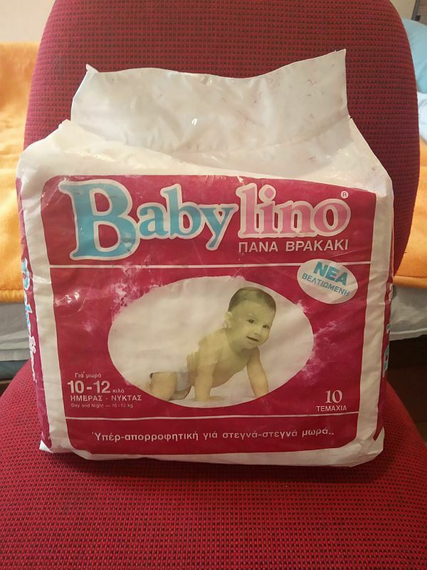 Babylino Maxi - Toddler Size - 10-12kg - 10pcs - 11
